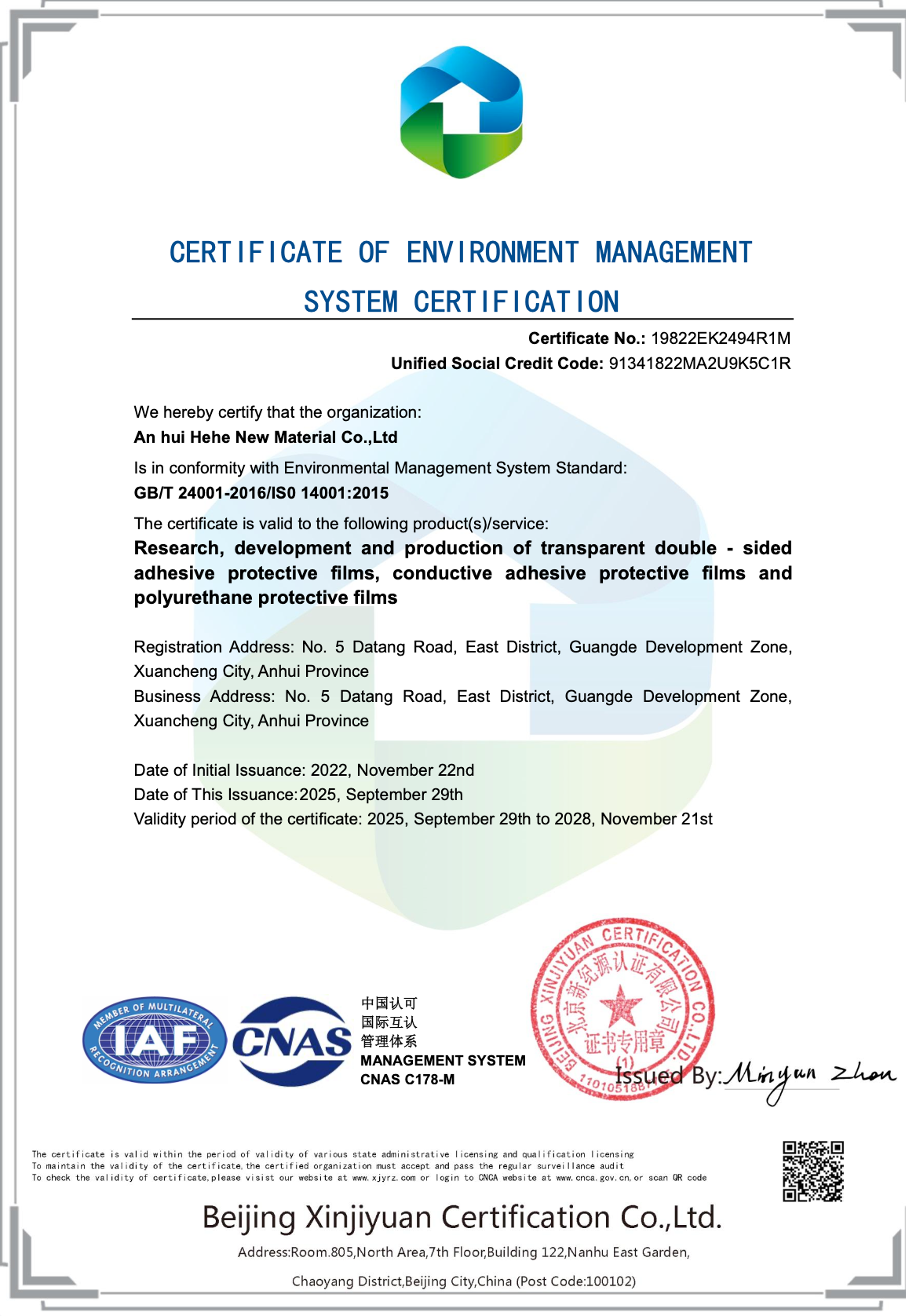 ISO 14001 Certificate